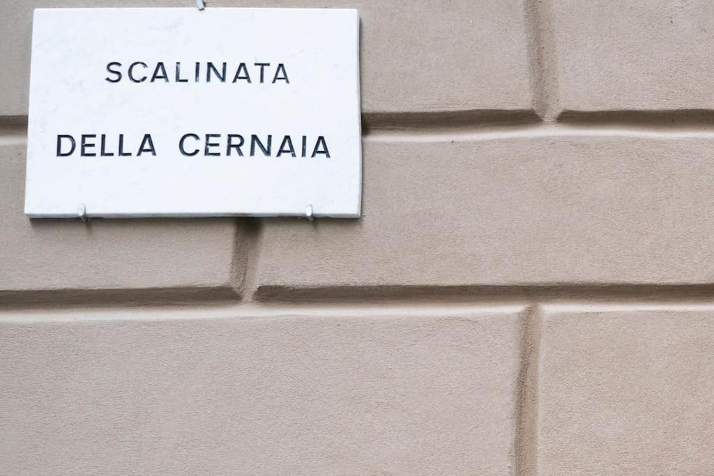 La Casa Di Benedetta *